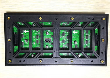 ชุด LED Module LED แบบกันน้ำความละเอียดสูง, โมดูลไฟ LED Waterproof P4 ผู้ผลิต