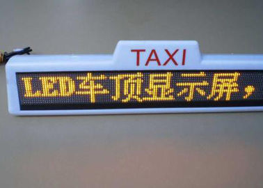 กลางแจ้ง สอง ด้าน P5 ป้าย LED แท็กซี่ RFB 3G Wifi หลังคารถแท็กซี่ LED รถ แสดง ด้านบน ผู้ผลิต