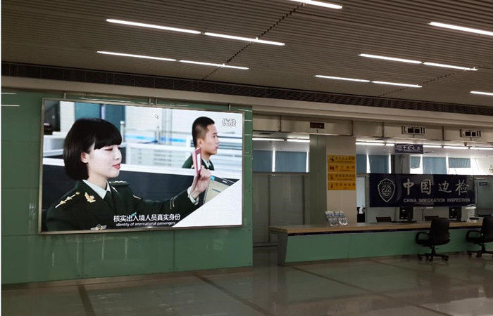 หน้าจอ LED แบบ เต็ม Color LED ความละเอียดสูงในตัว P4 เพื่อการมองภาพที่ดีที่สุด ผู้ผลิต