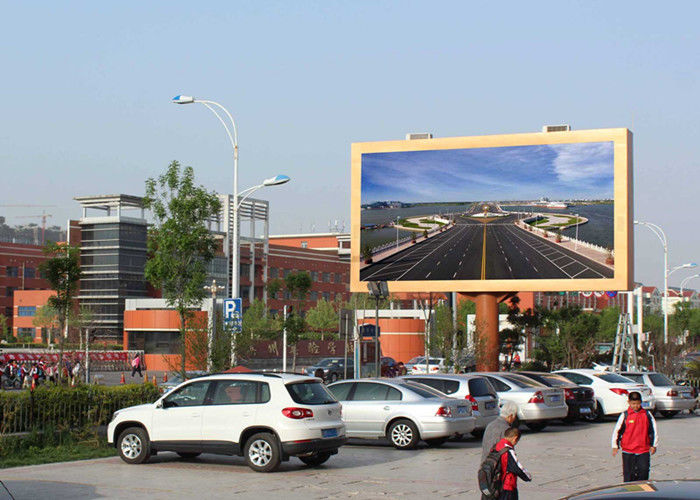 ประเทศจีน อิเลคทรอนิคส์ LED ดิจิตอล P10 โฆษณาหน้าจอสี LED กลางแจ้ง โรงงาน