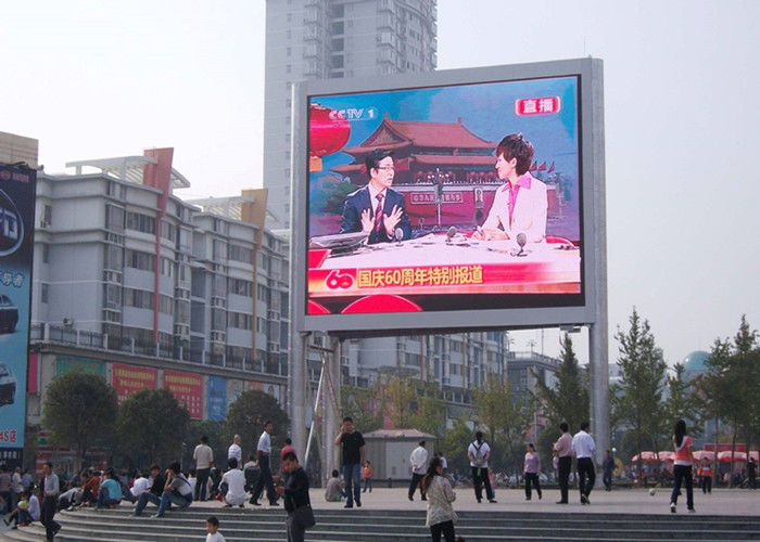 ประเทศจีน จอแสดงผลแบบ Super Bright LED เต็ม Color กลางแจ้ง 1/8 โหมดสแกนรถ โรงงาน
