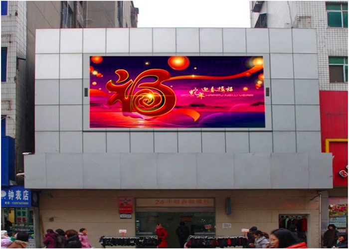 ประเทศจีน P6 LED คงที่ติดตั้ง LED โฆษณาโมดูลไฟหน้าจอ LED 1/8 การสแกน การขับรถ Iron Cabinet โรงงาน