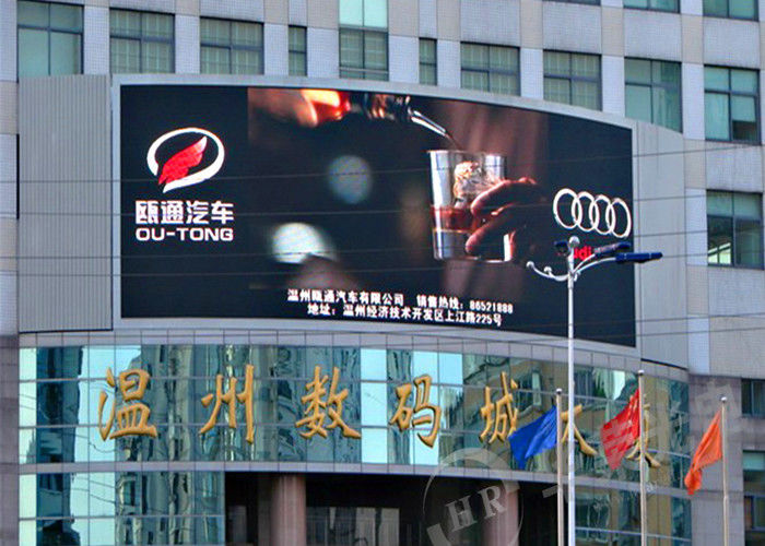 ประเทศจีน P6 กลางแจ้ง เต็ม Color LED แสดง ความยาวคลื่น 6000nits ความกว้างภาพระยะไกล โรงงาน