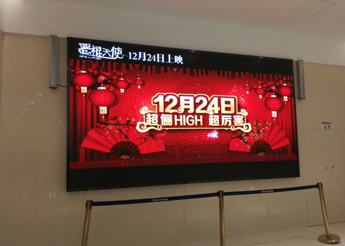 ประเทศจีน แผงทีวีสีแบบเต็ม HD LED ผนัง ความละเอียดสูงโฆษณาหน้าจอ โรงงาน