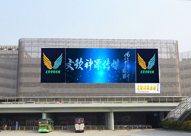 ประเทศจีน จอ LED แบบ LED กลางแจ้ง, จอแสดงผล LED ขนาด 5mm Pixel ขว้าง โรงงาน